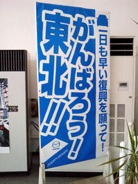 2011-06-04 09.35.26.jpg